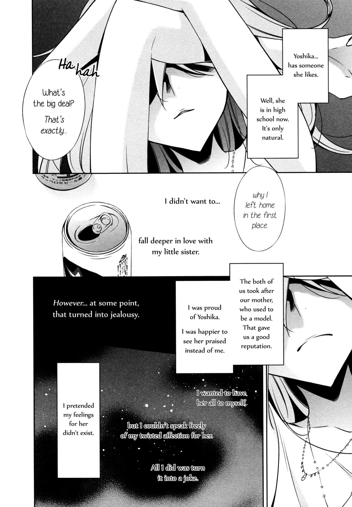 [Takano Saku] Sekaiichi Kawaii Hito | The Cutest Girl in the World (L -Ladies & Girls Love- 04) [English] [Yuri-ism] page 8 full