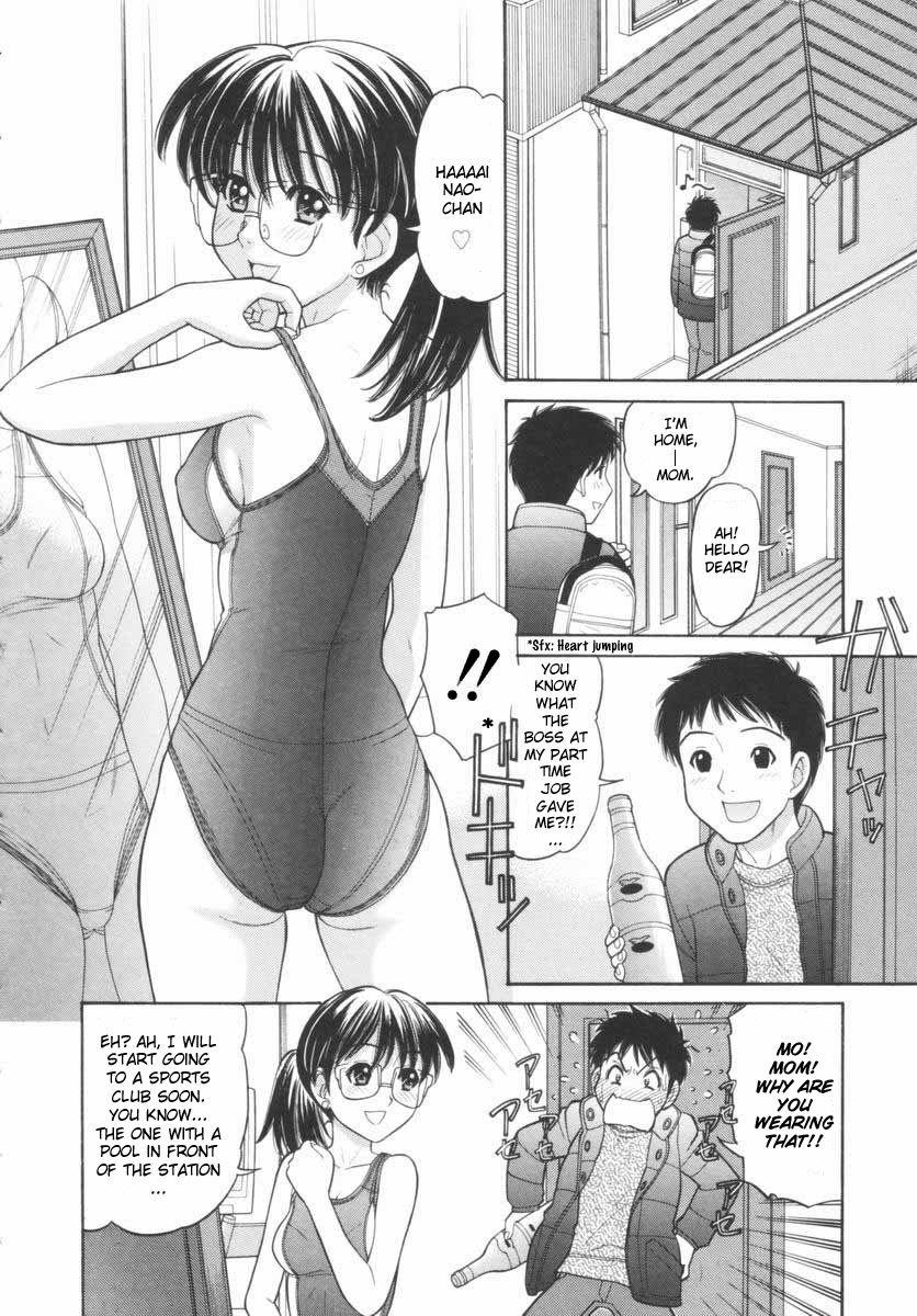 [Tanaka-Ex] Osana Mama - Immature Mama [English] [Dirty Translated Mangas] page 22 full