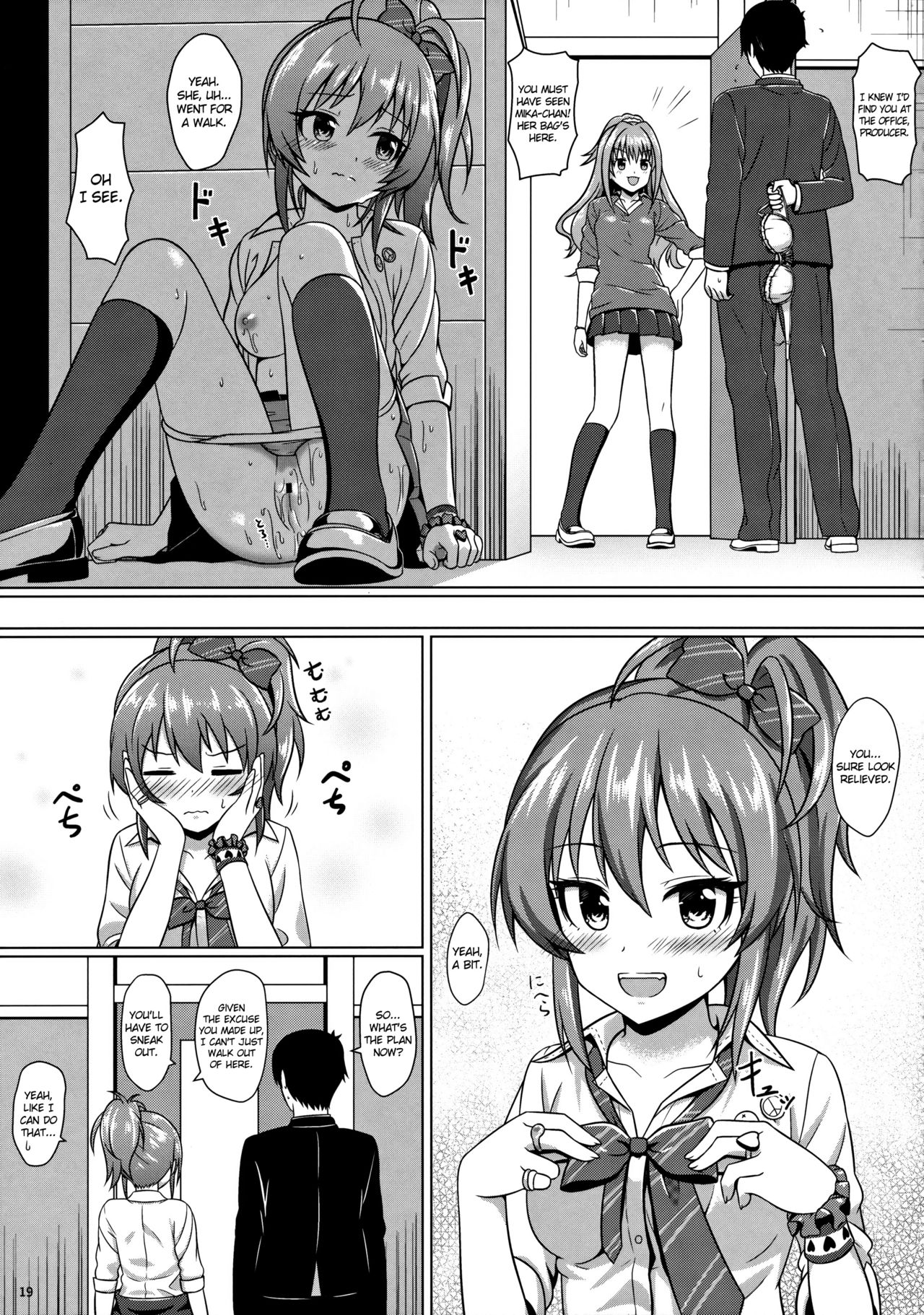(C89) [Momoiro Kageboushi (Nazuna)] Hajimete no Jikan (THE IDOLM@STER CINDERELLA GIRLS) [English] {doujin-moe.us} page 18 full