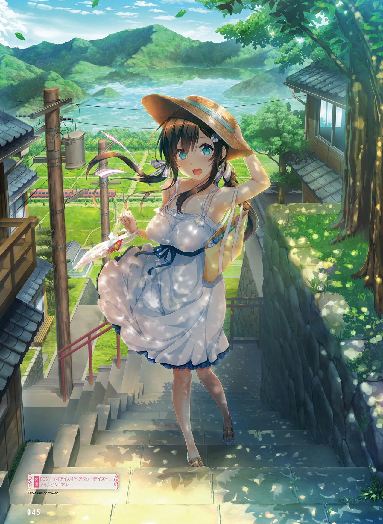 Dengeki Moeoh 2019-10 [Digital] page 44 full