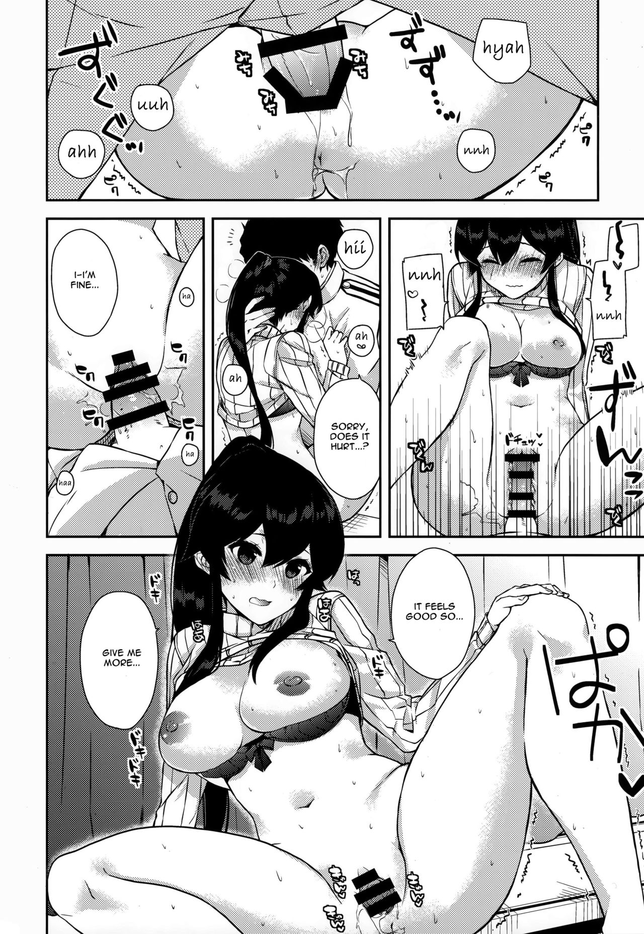 (C90) [Rosapersica (Ichinomiya)] Yoru Yahagi 5 (Kantai Collection -KanColle-) [English] [Spicaworks] page 25 full