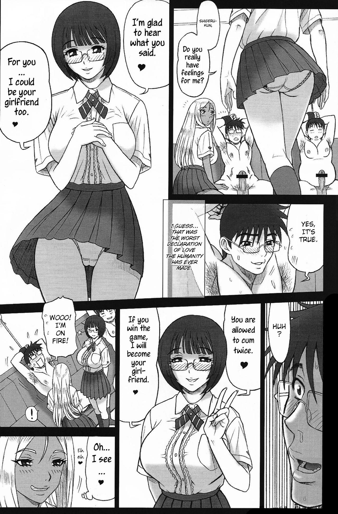 (C83) [Kaiten Sommelier (13.)] 29 Kaiten Sakusei Yuugi Milking Game JK [English] [JnTo] page 6 full