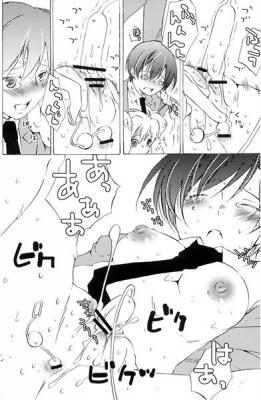 (C72) [Ichinichi Sanjou (Jinguu Kozue)] Okimari desu ka? (Ouran High School Host Club) [Sample] page 3 full