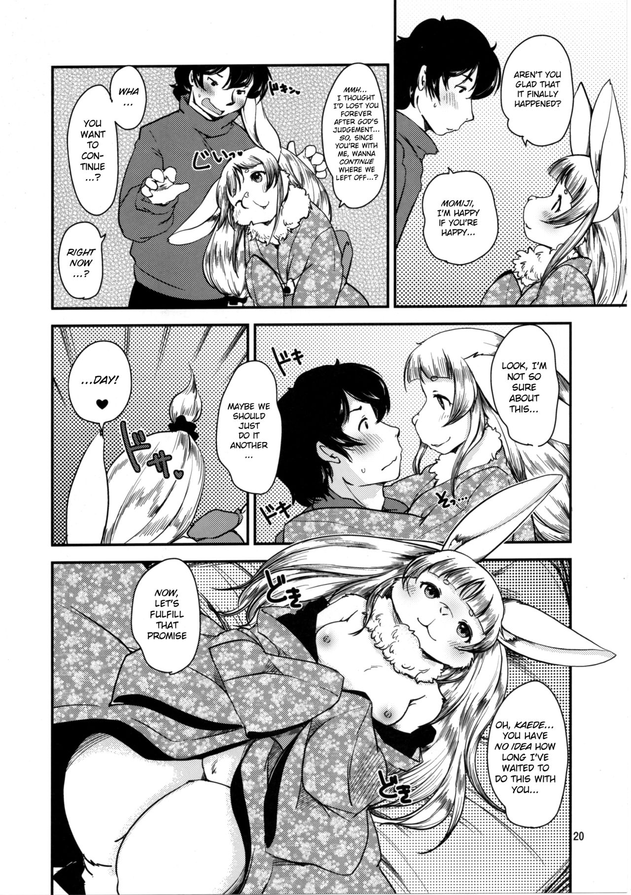 (C91) [Noraya (Setouchi Kurage)] Mononoke Yome 4 [English] [BSN] page 19 full