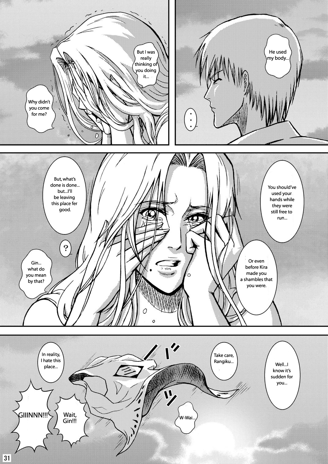 (SC31) [Atelier Pinpoint (CRACK)] Blonde - Midare Kiku | Blonde - End of Innocence (Bleach) [English] {megasean3000} page 28 full