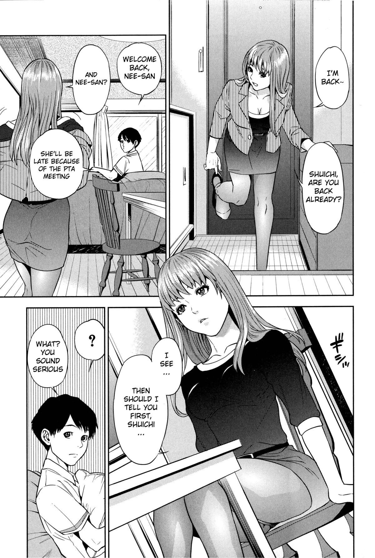 [Tohzai] Boku-tachi no Kinki Ch. 1-3 [English] page 15 full