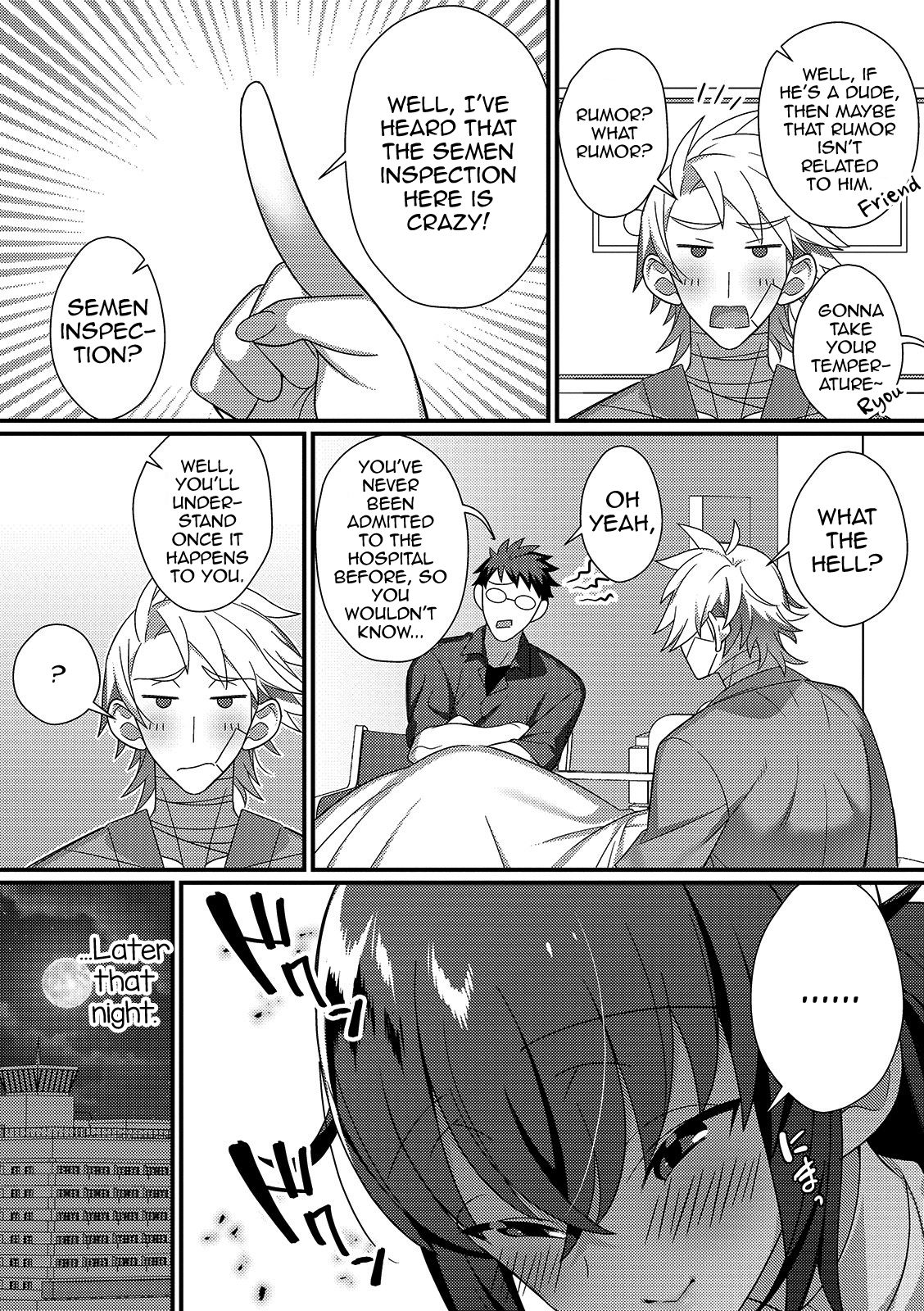 [Shikakui Kuromaru] Inran Nurse to Yoru no SaiSemen (Gekkan Web Otoko no Ko-llection! S Vol. 45) [English] [mysterymeat3] [Digital] page 2 full