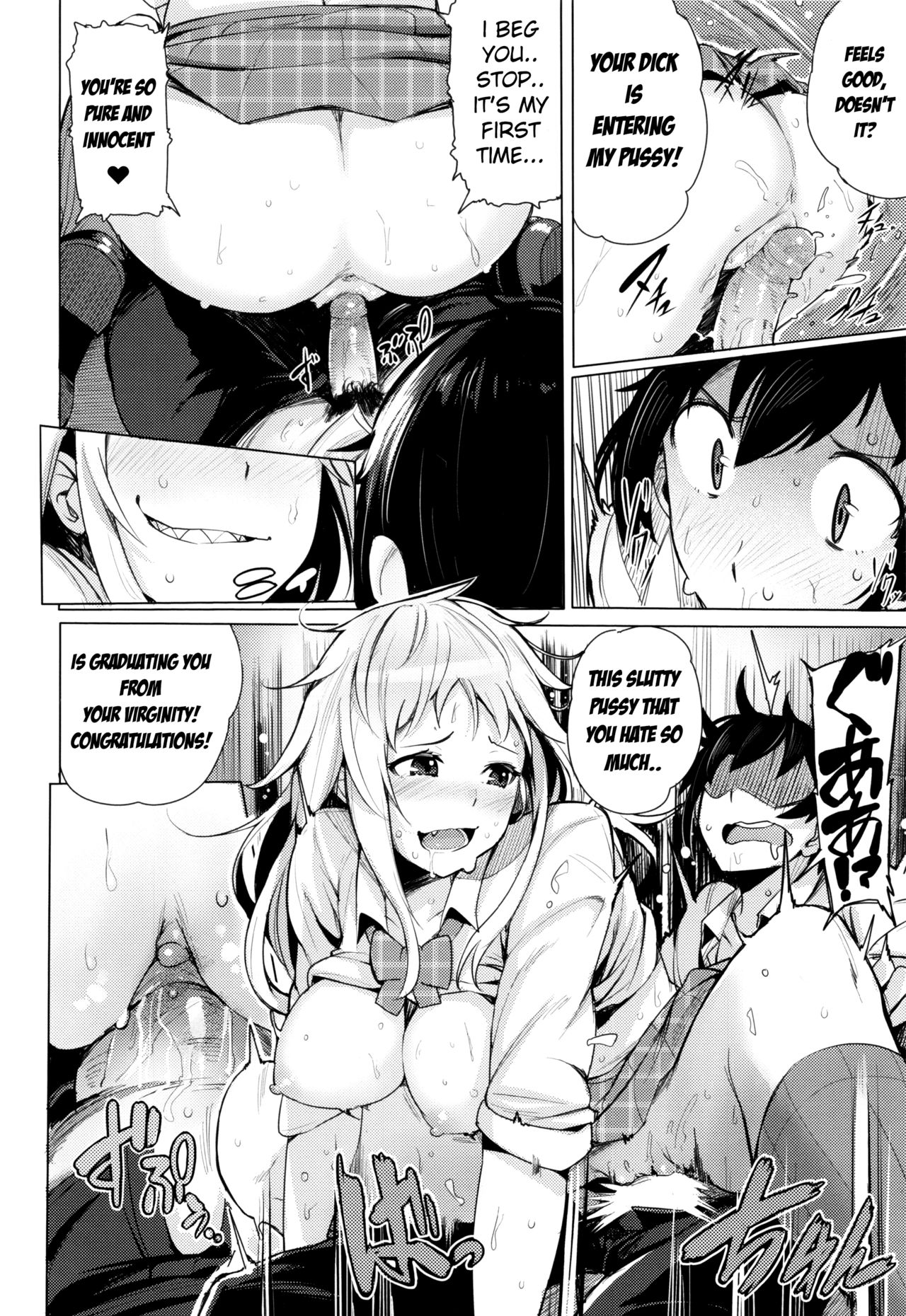 [Wakamesan] Goin Bitch (Kyuuai Utopia) [English] [Decensored] page 10 full