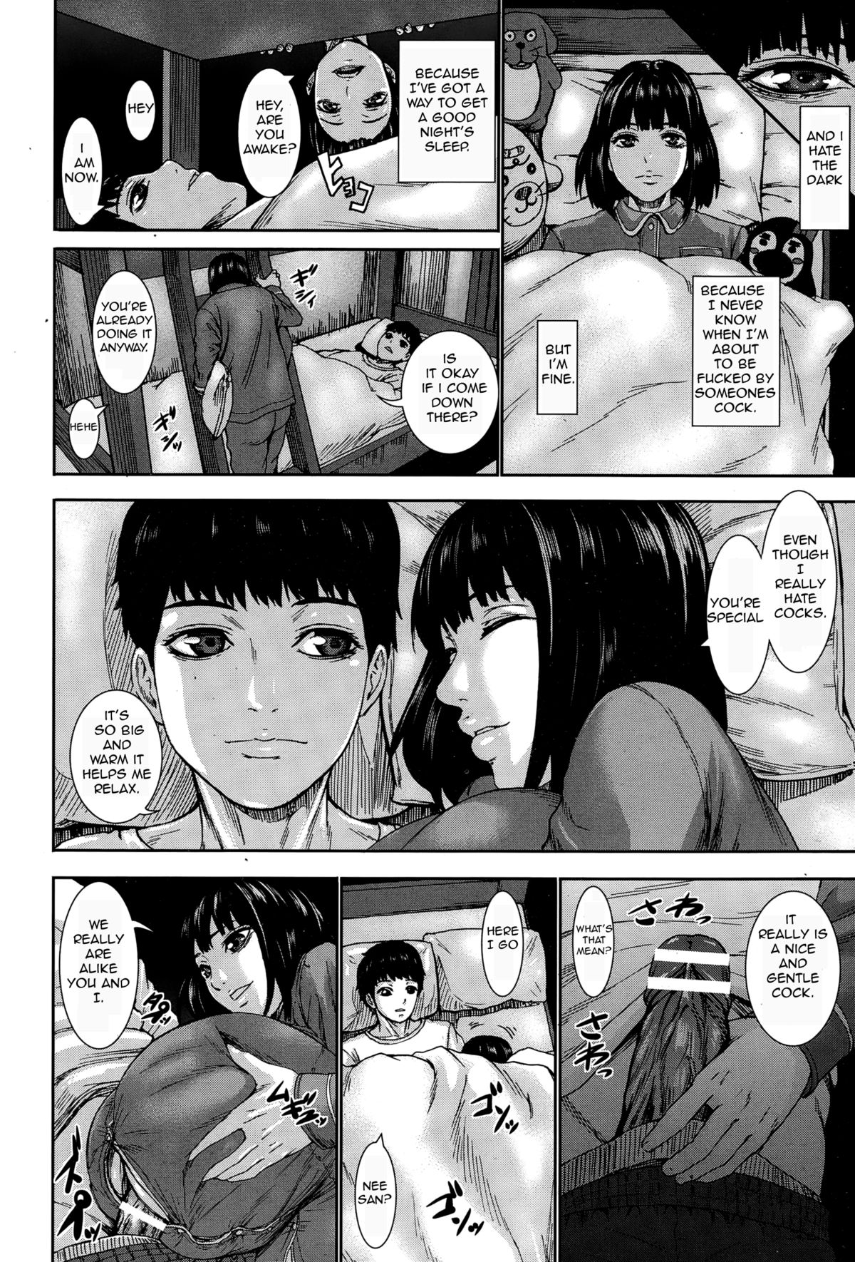 [PIero] Kuroyuki ~Inniku Sakunyuu Jigoku~ Zenpen | Black Snow ~The Depraved Cow-milking Hell~ (ANGEL Club 2015-03) [English] [Forbidden Translations] page 8 full