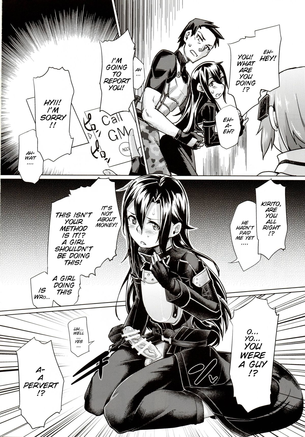 (C88) [Shichimen Soka (Sexyturkey)] Sogekishu ni Osiri Ijirareru Hon (Sword Art Online) [English] [SMDC] page 4 full