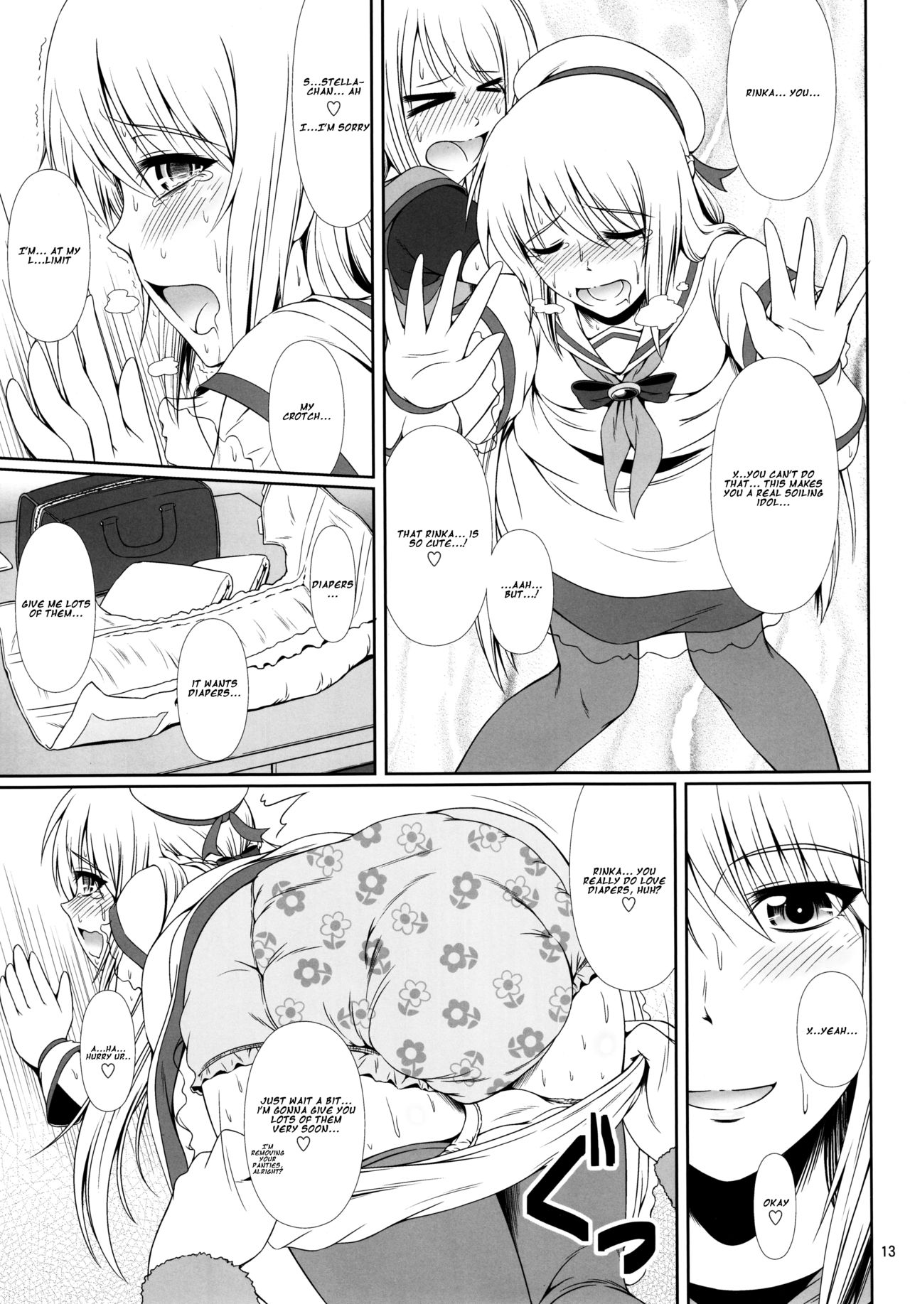 (C90) [Atelier Lunette (Mikuni Atsuko)] SCANDALOUS -Haisetsu no Utahime- act.7 [English] page 12 full