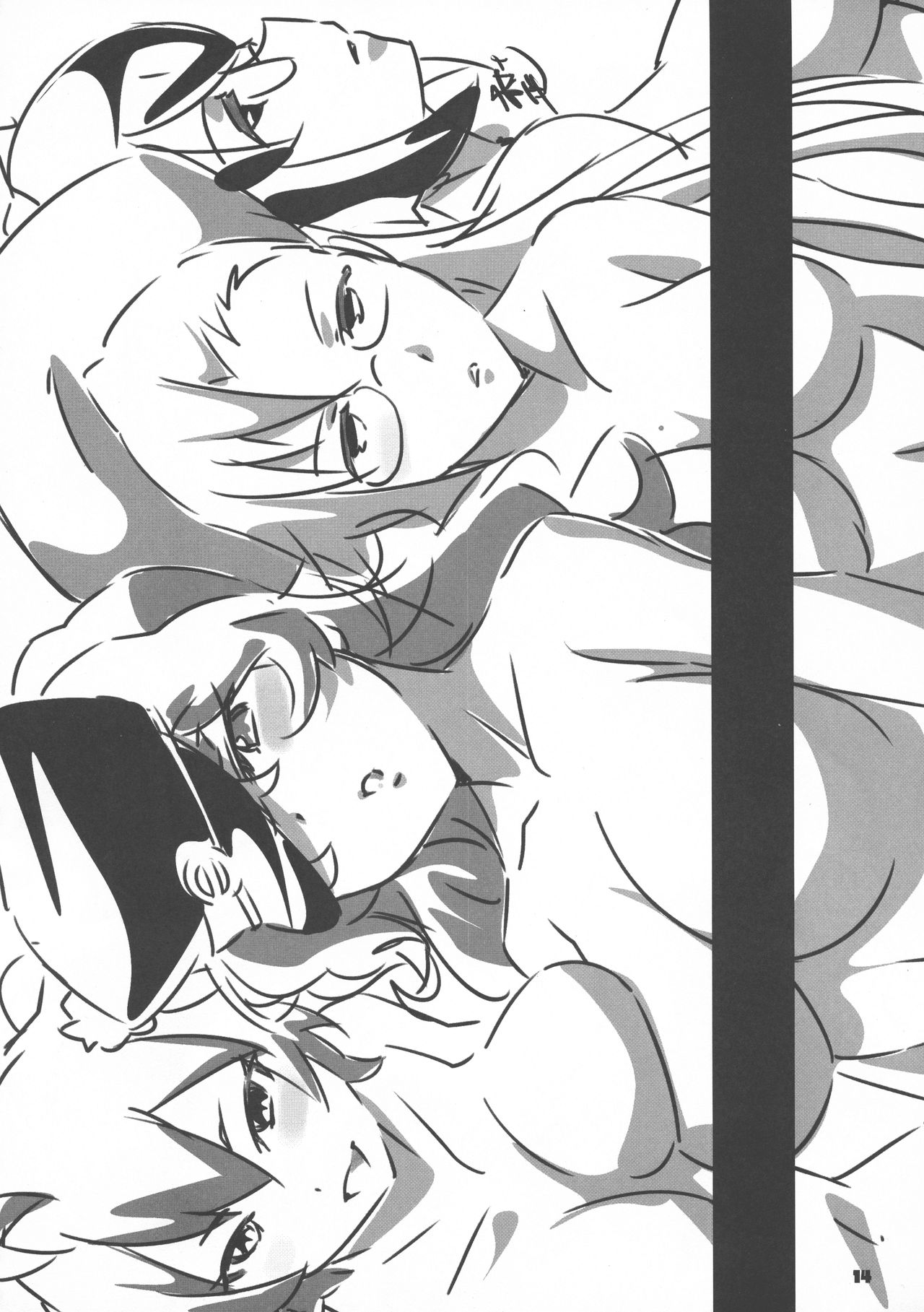 (C89) [Etaconetacon (Hidden!, Tamura Masafumi, Endo Daisuke)] Sencolle Katsudou (SENGOKU COLLECTION) page 14 full