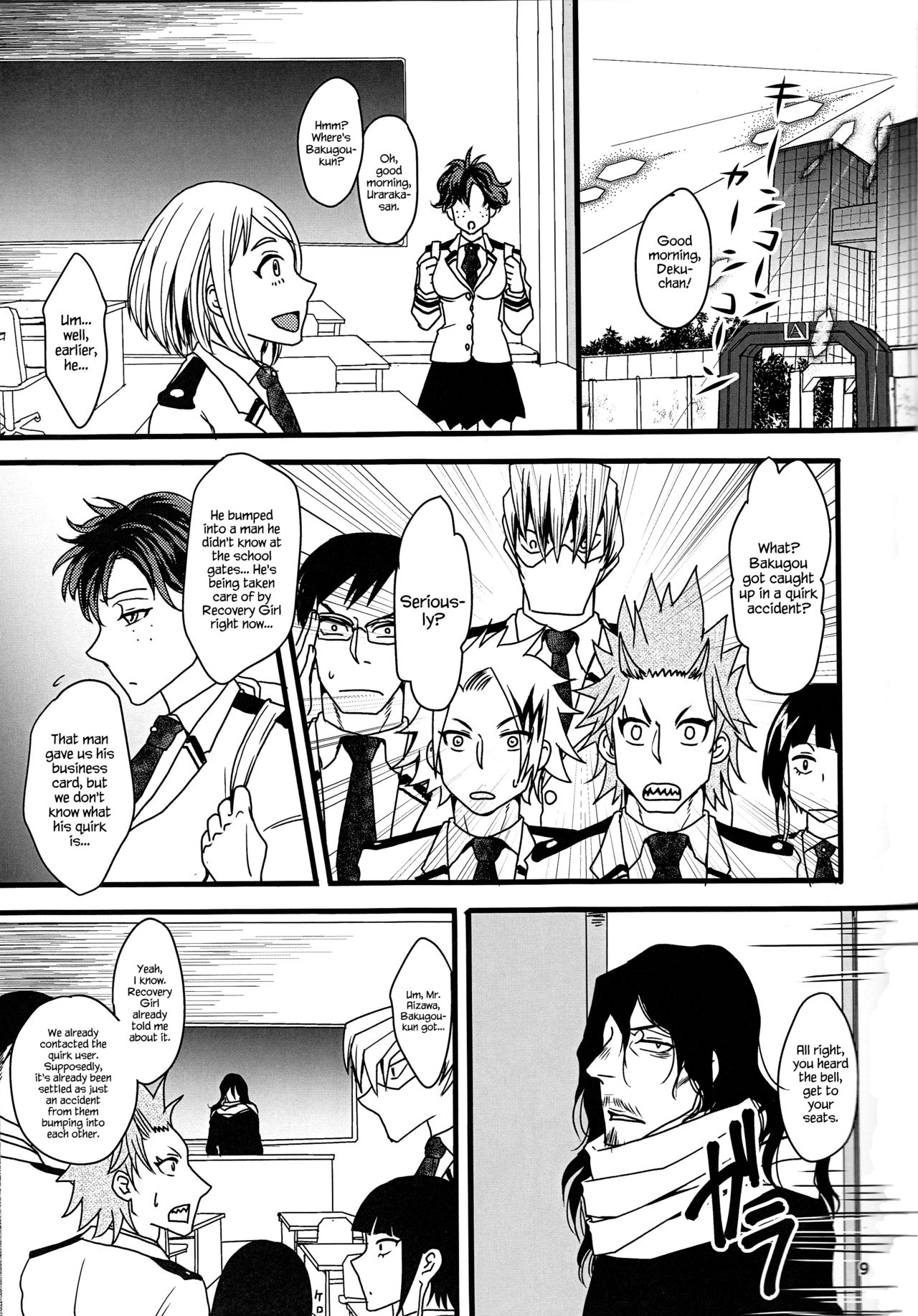 (C91) [cacho*cacho (Morihisa Iku)] Super Darling Bakugou Katsuki (Boku no Hero Academia) [English] {Hennojin} page 10 full