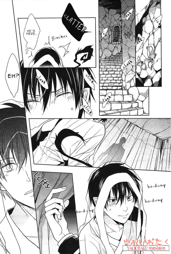 (C83) [FIZZCODE (Satonishi)] Hakoniwa Yuugi (Ao no Exorcist) [English] [YaoiOtaku] page 6 full