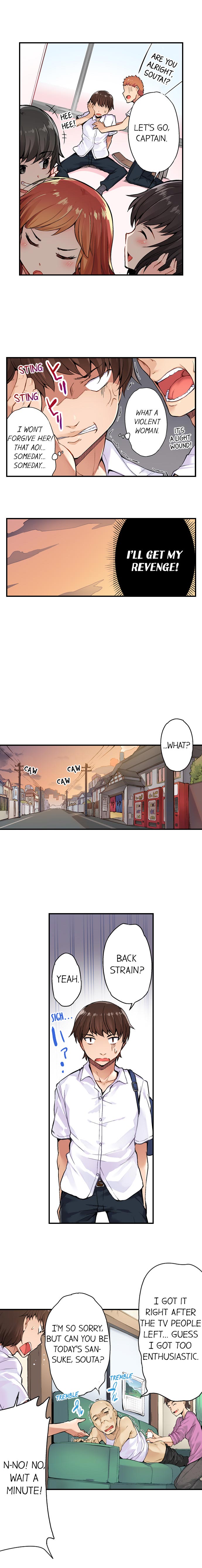 [Toyo] Traditional Job of Washing Girls' Body (Ch.1 - 30)[English][Ongoing] page 6 full