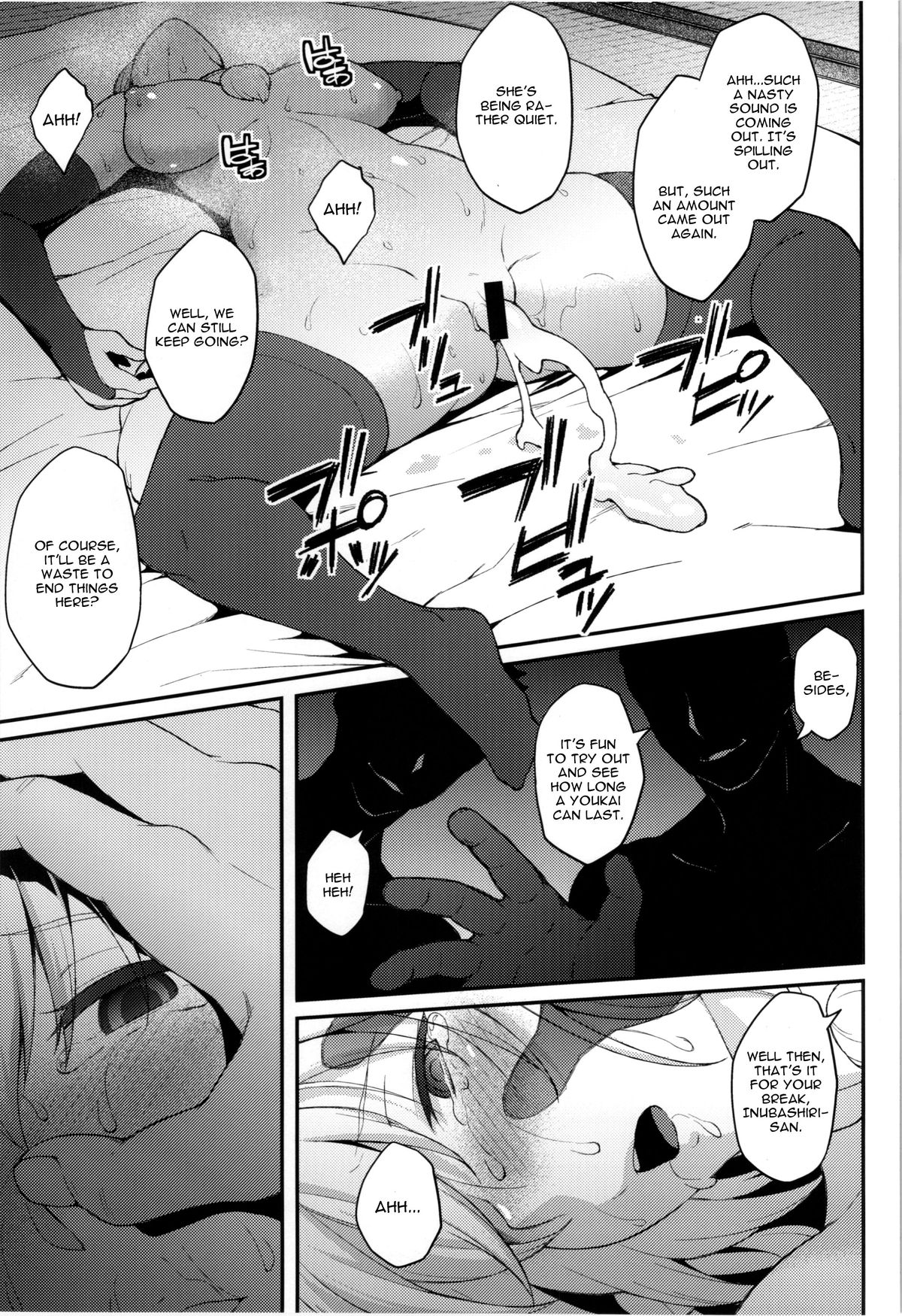 (Reitaisai 12) [Hirojuu Renshuuchou (Hiroya)] Momiji no Yoru (Touhou Project) [English] [CGrascal] page 23 full