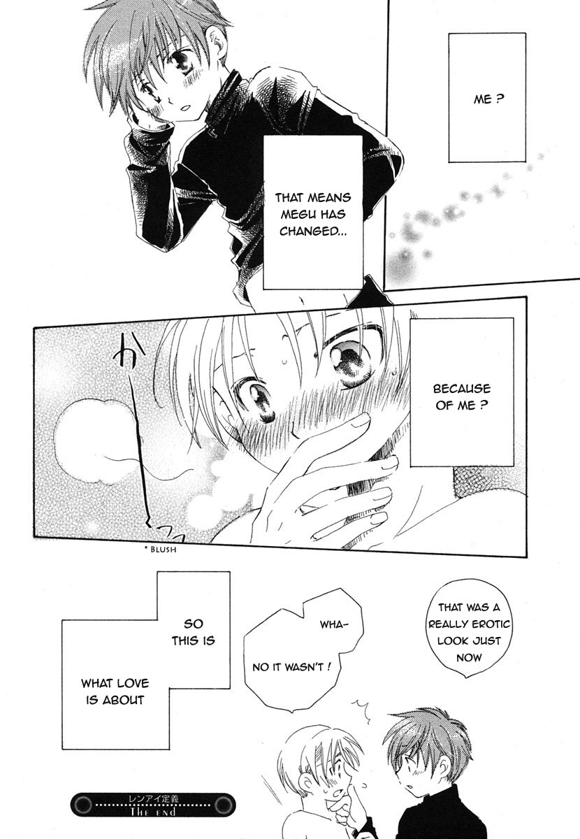 [Akane Fukase] The Definition of Love [English] [Sho] page 10 full