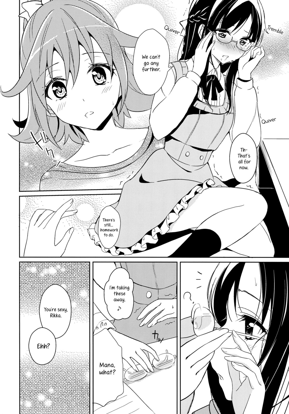 (C84) [MuraMura Pocky (Kasumi)] Hachimitsu | First Honey (Dokidoki! Precure) [English] [Yuri-ism] page 9 full
