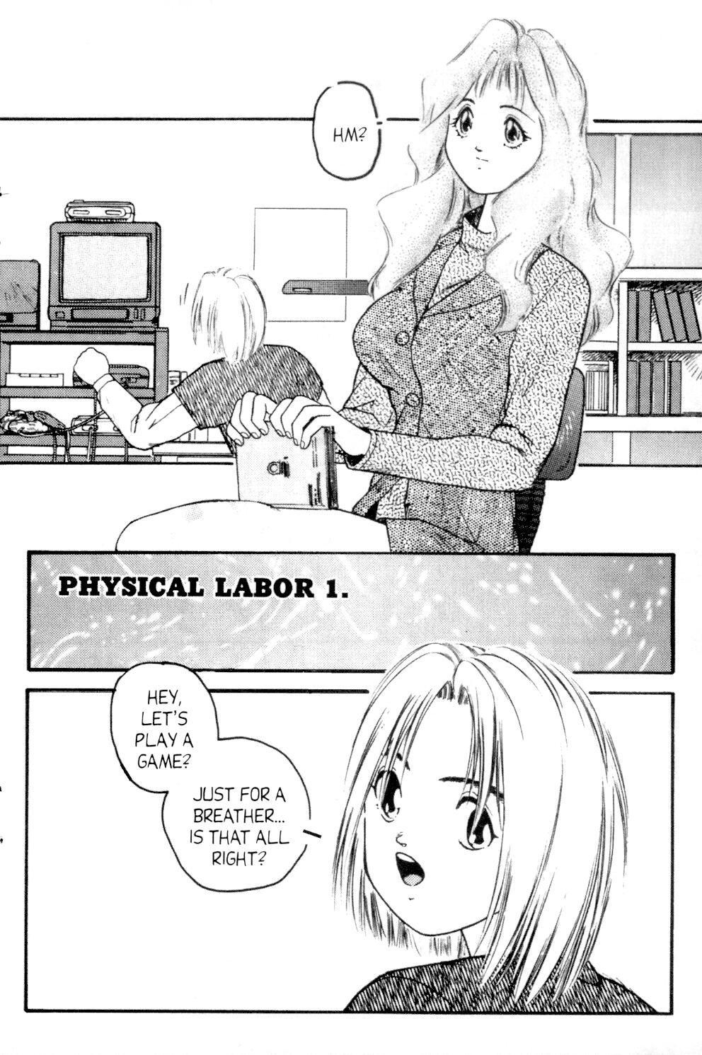 Cool Devices Issue 2 [English] page 17 full