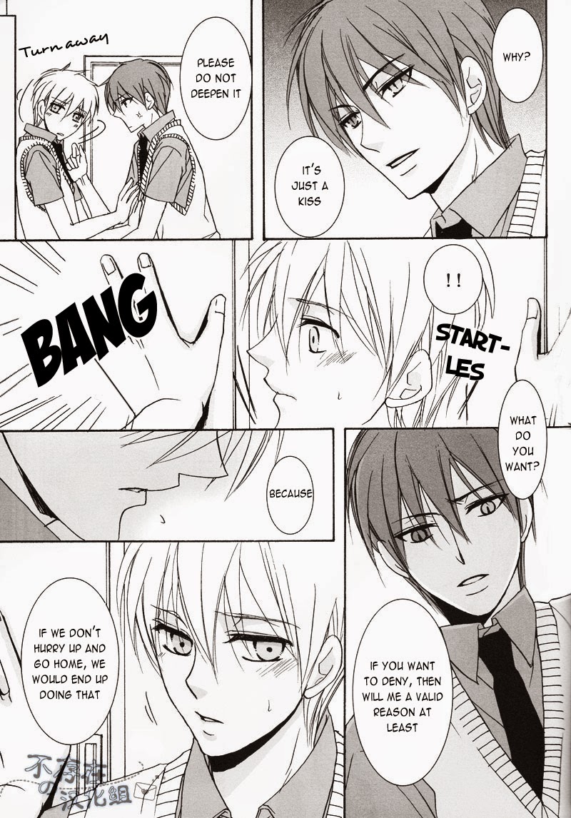 (C82) [SCOOP (Kain)] Cubic Lovers (Kuroko no Basuke) [English] page 21 full