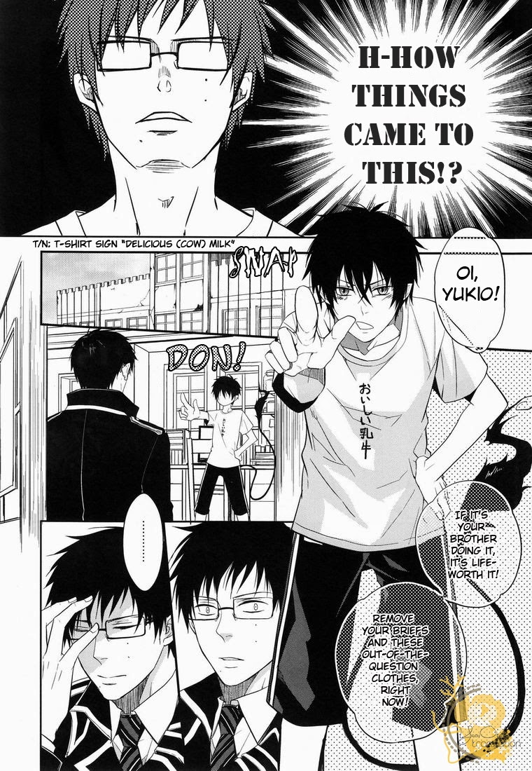 (C81) [FIZZCODE (Satonishi)] Niisan ga Peropero (Ao no Exorcist) [English] page 5 full