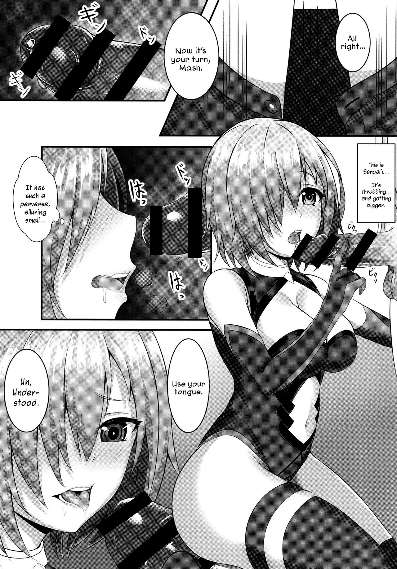 [Yuunagiya (Yuunagi)] Senpai to Ecchi Dekiru no wa Mash dake desu!! | Only Mash Can Handle Senpai's Kinks!! (Fate/Grand Order) [English] [Saint Quarts Scans] [Digital] page 13 full