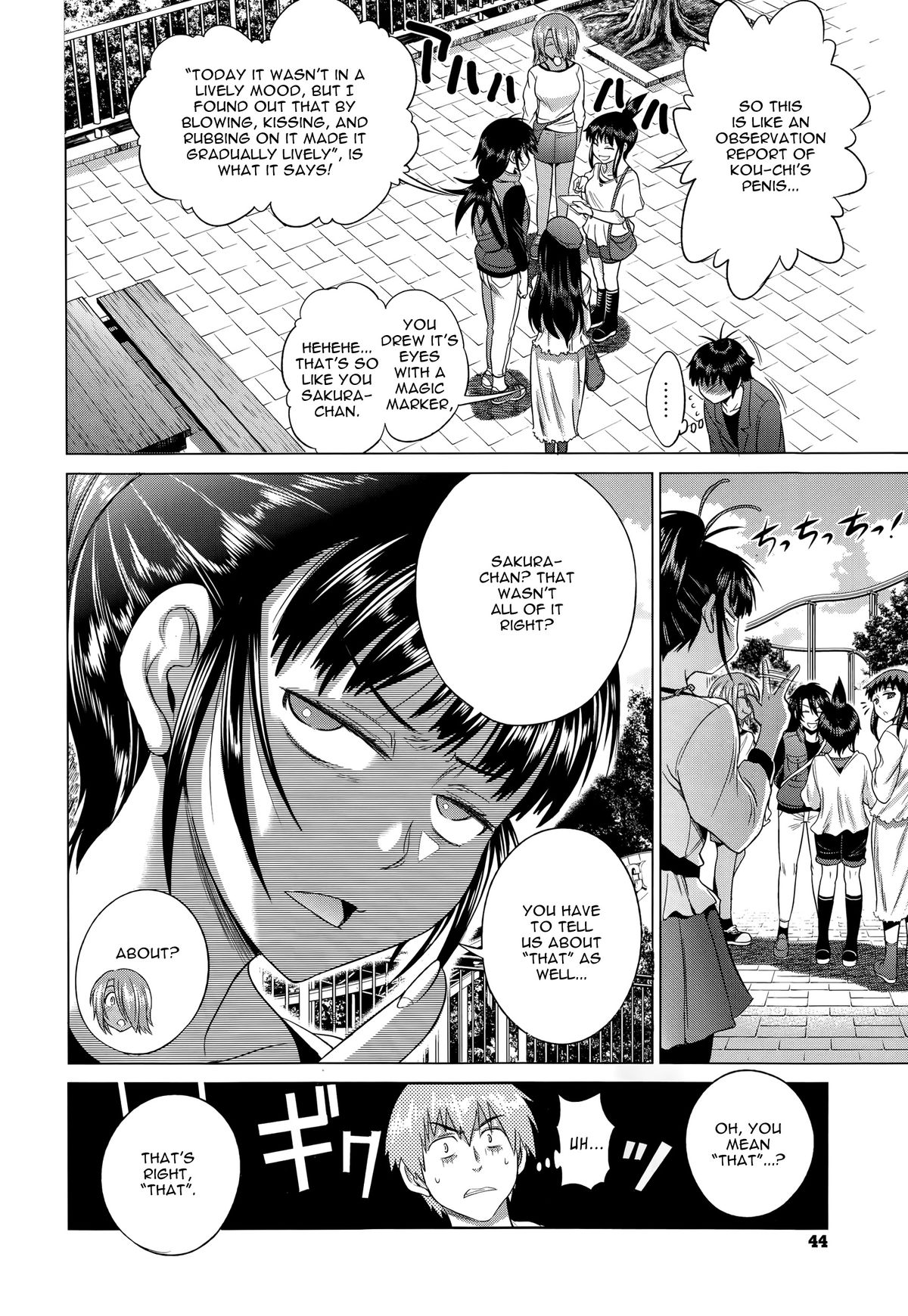 [DISTANCE] joshiraku! after school 1 [ENG]{TripleSevenScans} page 26 full