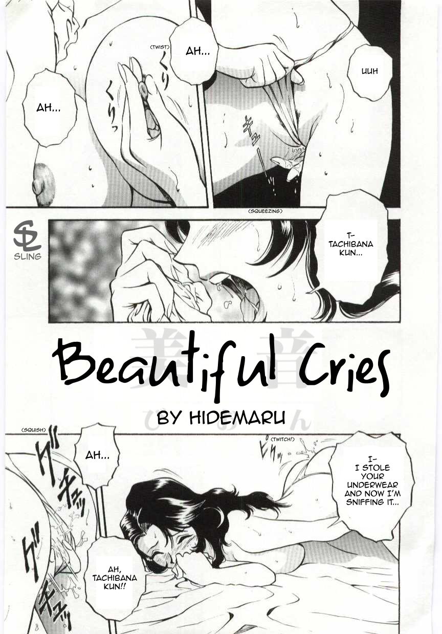 [Hidemaru] Mion | Beautiful Cries (Kazoku Awase) [English] [Sling] page 1 full