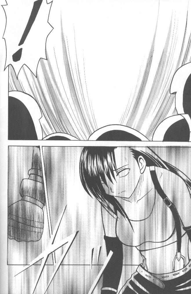 [Crimson Comics (Carmine)] Anata ga Nozomu nara Watashi Nani wo Sarete mo Iiwa 1 (Final Fantasy VII) page 25 full