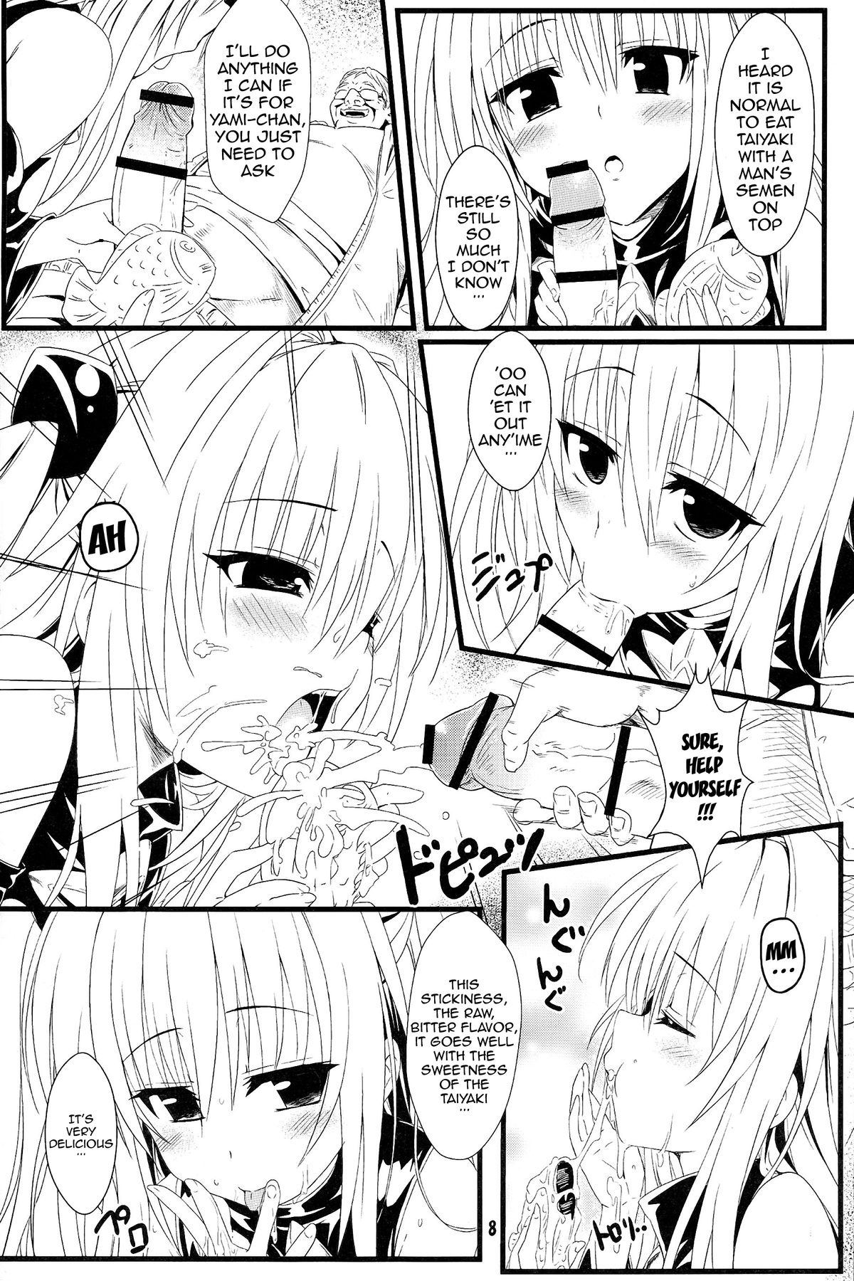 (C83) [Kaminari-neko (Eitarou)] Yami no Yami. | Yami's Darkness (To LOVE-Ru) [English] {doujin-moe.us} page 7 full