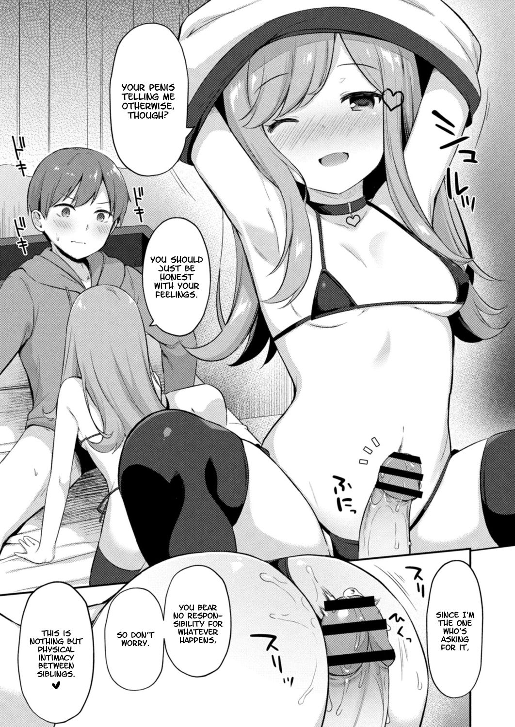 [Tiger] Yuuwaku Imouto #5 Koakuma no Itazura | Little Sister Temptation #5 Mischiefs of a Little Devil (COMIC Reboot Vol. 13) [English] [T3m] [Digital] page 7 full