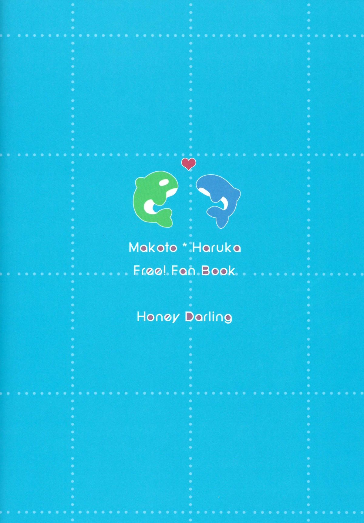(SUPERKansai19) [Honey Darling (Kotori)] Apron-kei. (Free!) page 16 full