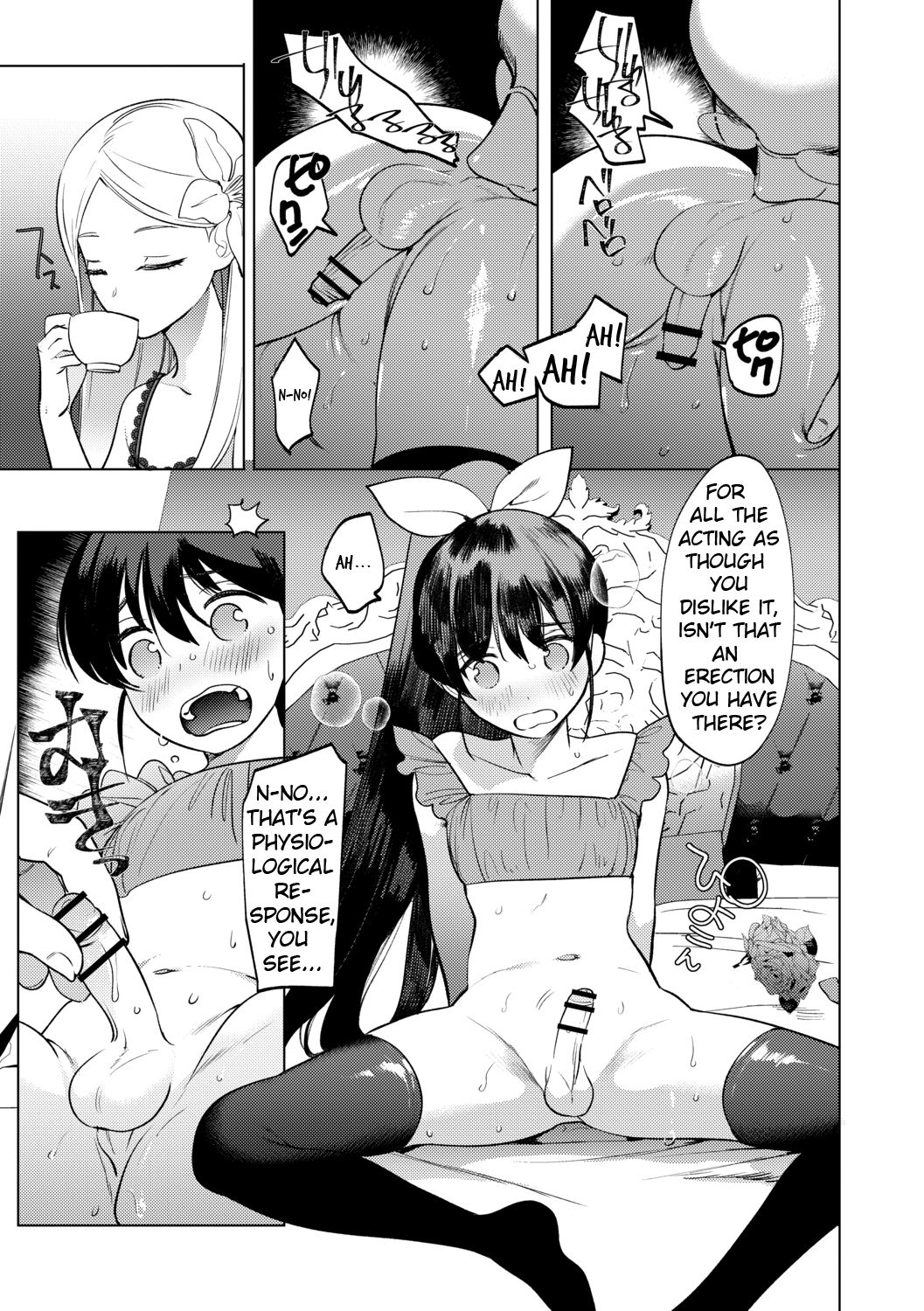 [Hontoku] Mesuiki Otokonoko Ch. 2 [English] page 11 full