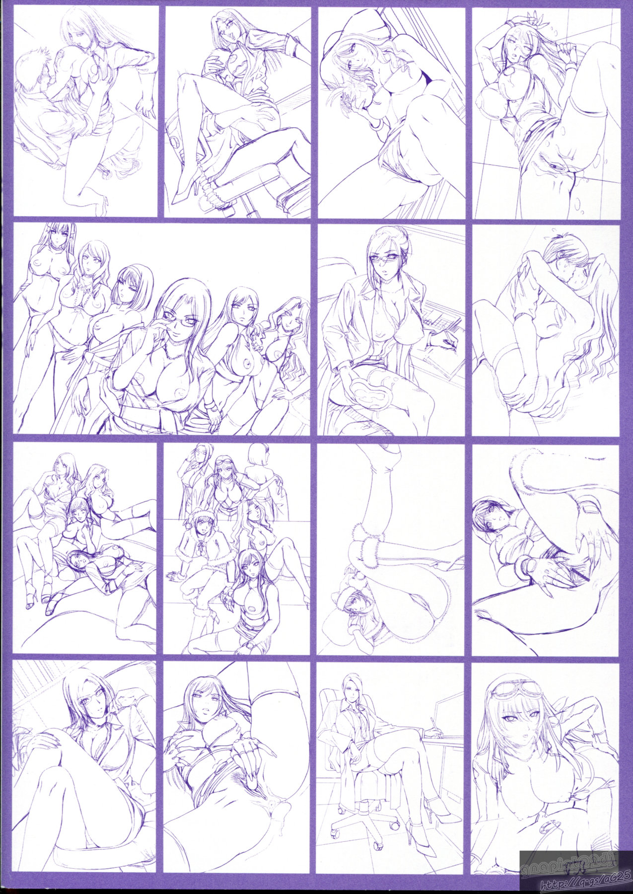 [Kusahara Kuuki] Make Up♥ page 8 full