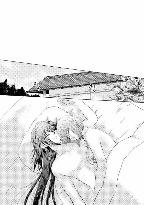 [*Style*] Tsubaki Shou 4 (Touken Ranbu) [Digital] page 57 full