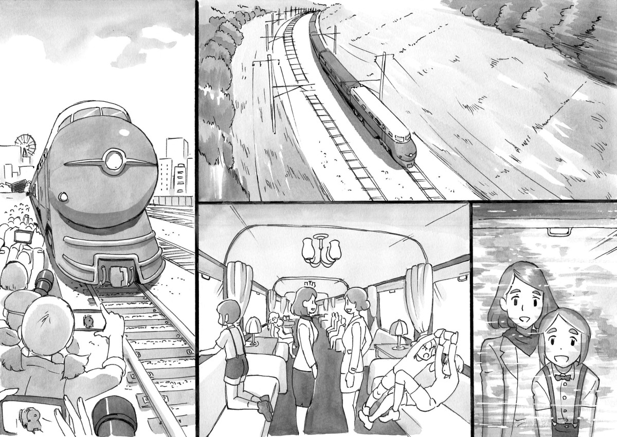 [pink-noise (Mizuiro Megane)] Mama-sho Time Dream Express page 54 full