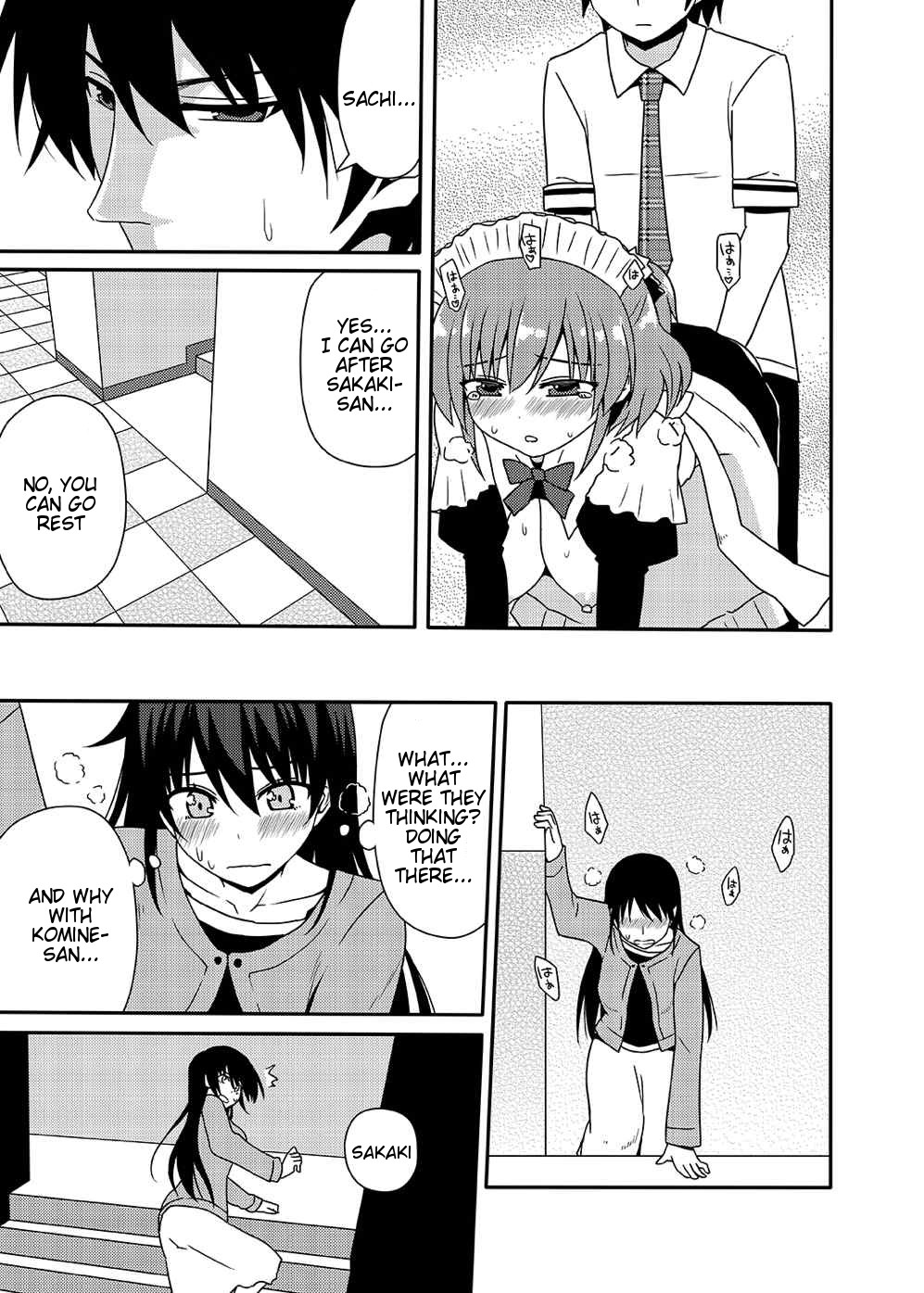(CT25) [7cm (Nase)] Matsushima Michiru to Bad End (Grisaia no Kajitsu) [English] =Tigoris Translates= page 28 full