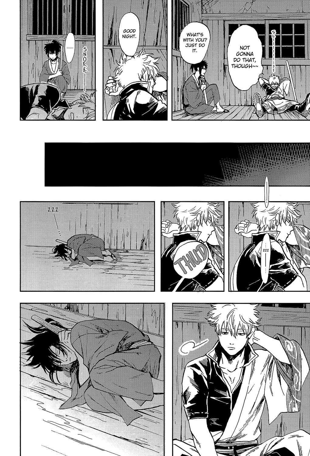 (C94) [Gekirin (Syaku)] Yowacchimauze | Become Weak (Gintama) [English] [Baragaki Scans] page 12 full