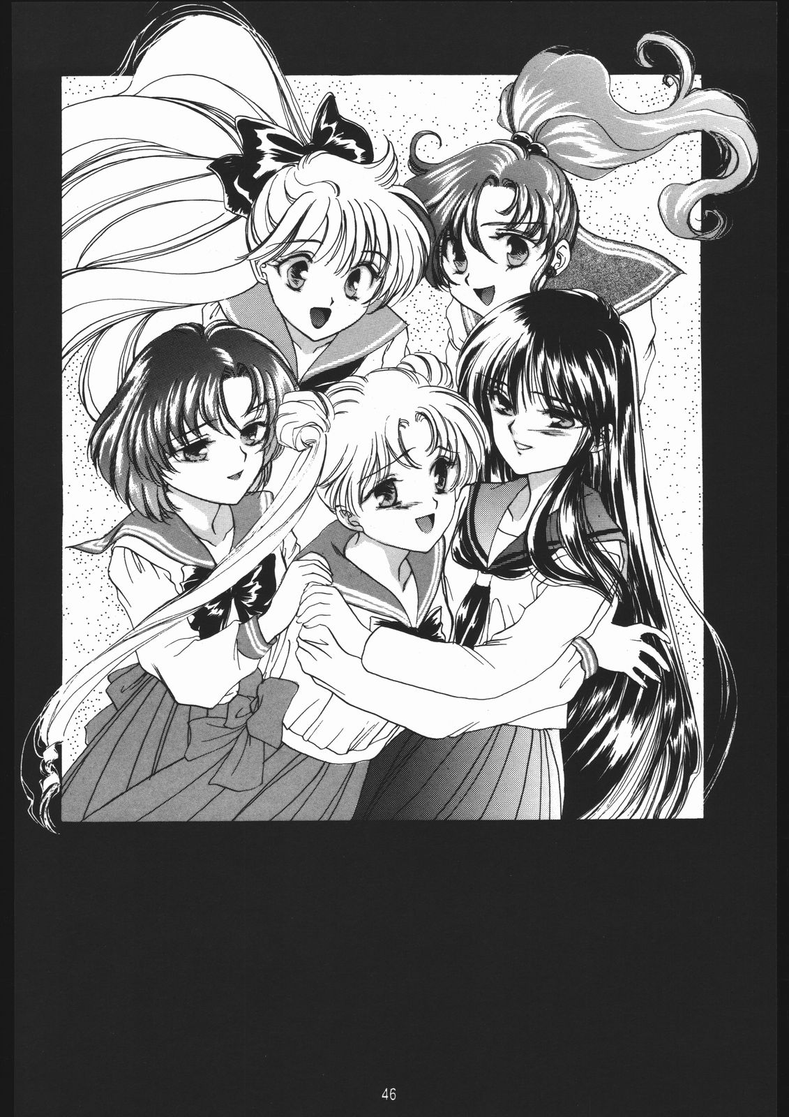 [Sailor Moon] Seirei Yakyoku Chokan Rosenfeld 5 (Chimeishou) page 47 full