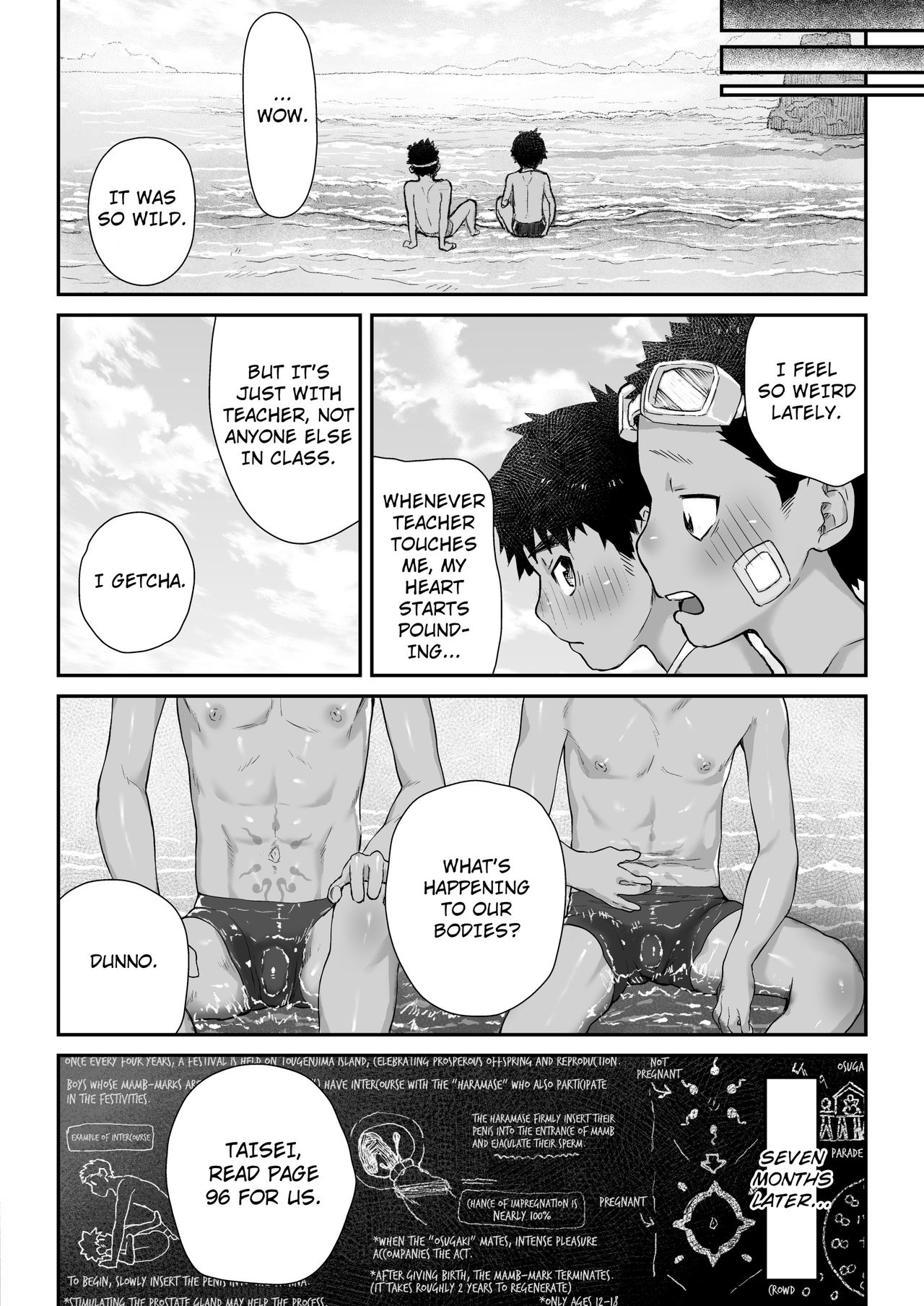 [Danzi Engine (Shiba Yuuji)] Osugaki Matsuri - Osugaki Festival [English] [Digital] page 14 full