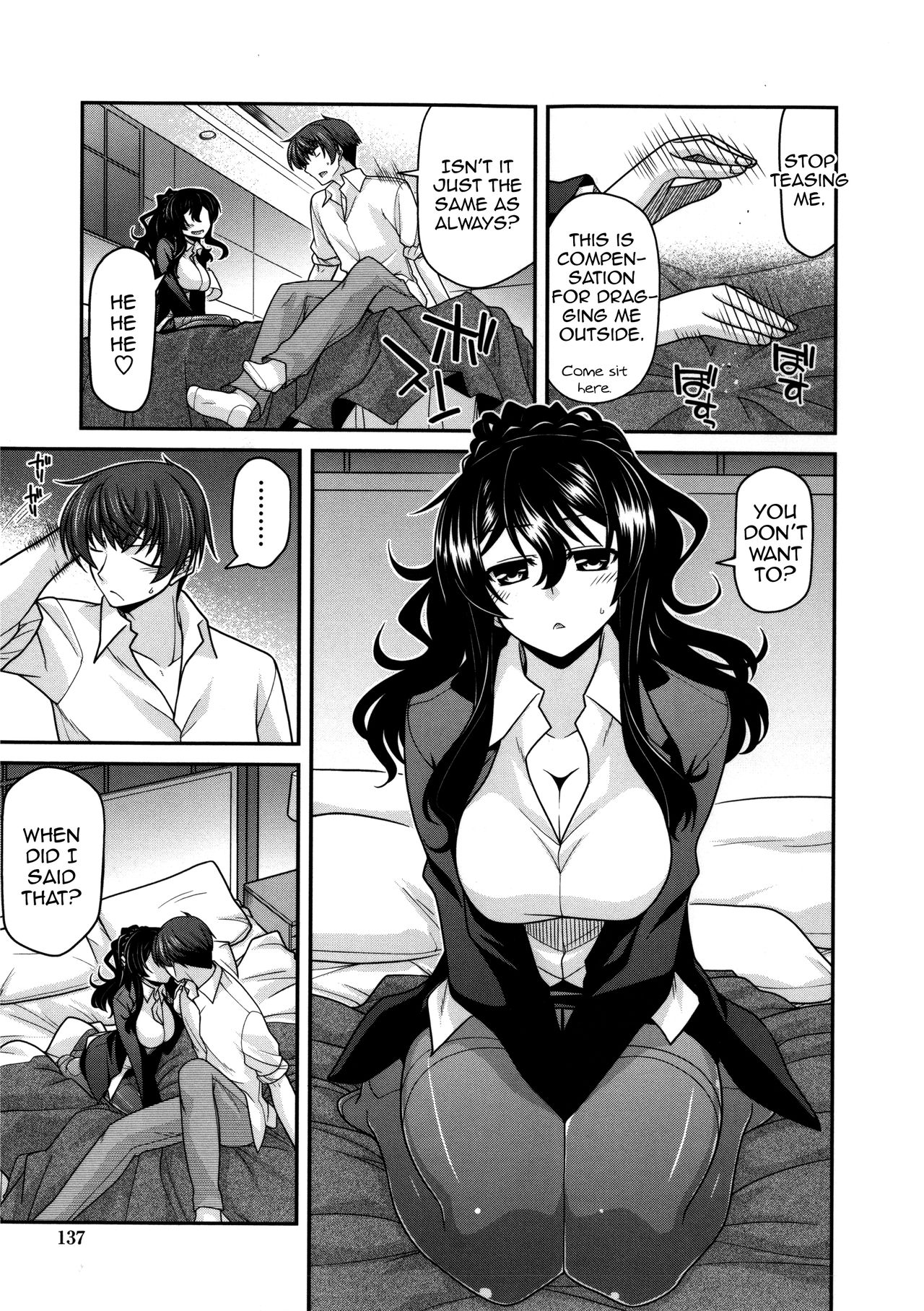 [Miyashiro Sousuke] Yamato Nadeshiko Chichi Henge - Yamato Nadeshiko Breast Changes Ch. 0-1, 7-9 [English] page 34 full