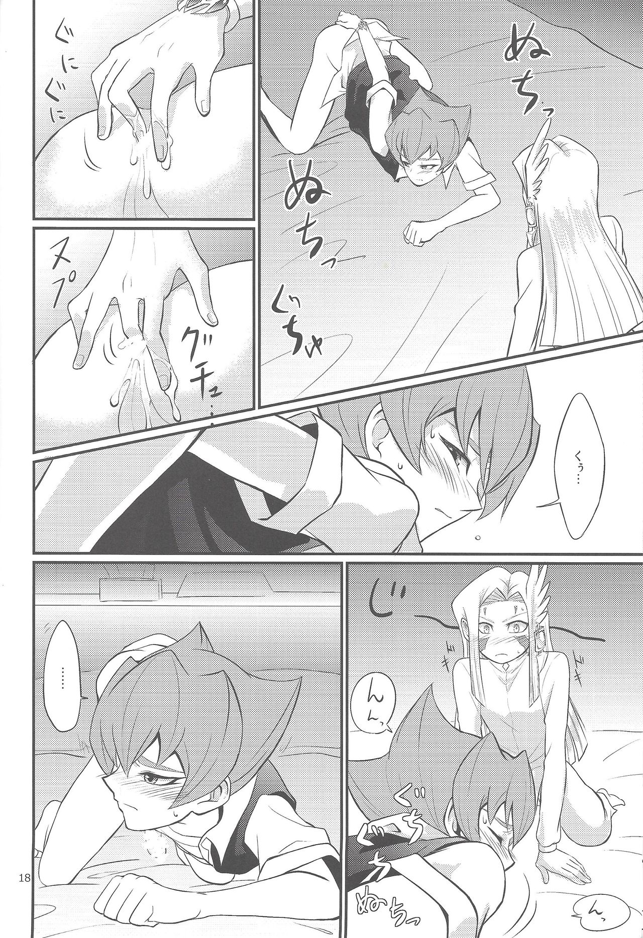 (Sennen Battle Phase 9) [Hotto Inari (Nari)] GOLD CHERRY (Yu-Gi-Oh! ZEXAL) page 17 full