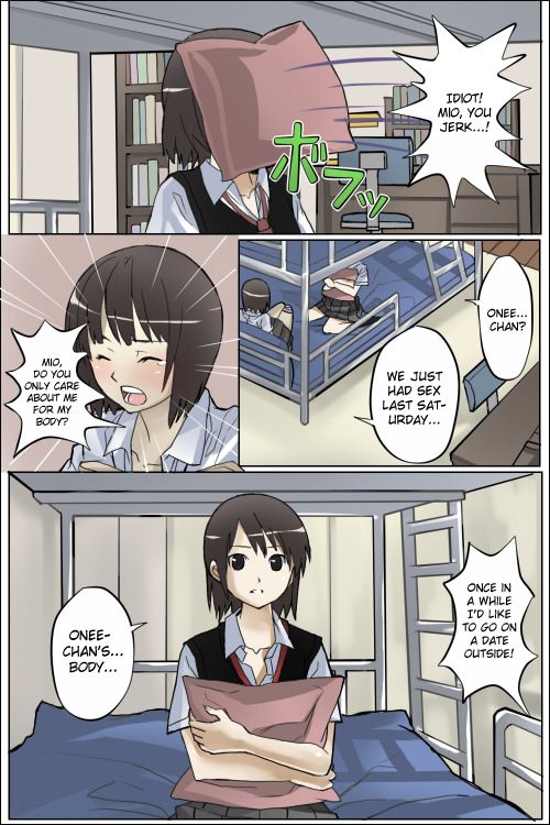 [Moquette] Watashi no Nani ga Mokuteki Nano -Mio Mayu Hen- (Fatal Frame) [English] page 2 full