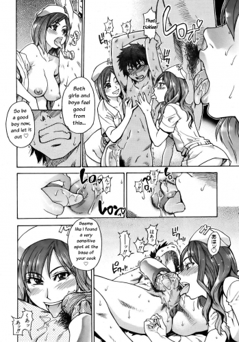 [Shiwasu no Okina] Musume. No Iru Fuuzoku Biru | Musume in a House of Vice Ch. 1-3 [English] [Overlook] - page 34