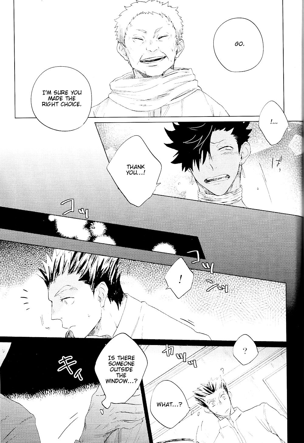 (SPARK10) [Takamachi (Zenra)] Red Road, Gold Sun. (Haikyuu!!) [English] [lamperouge-1] page 29 full