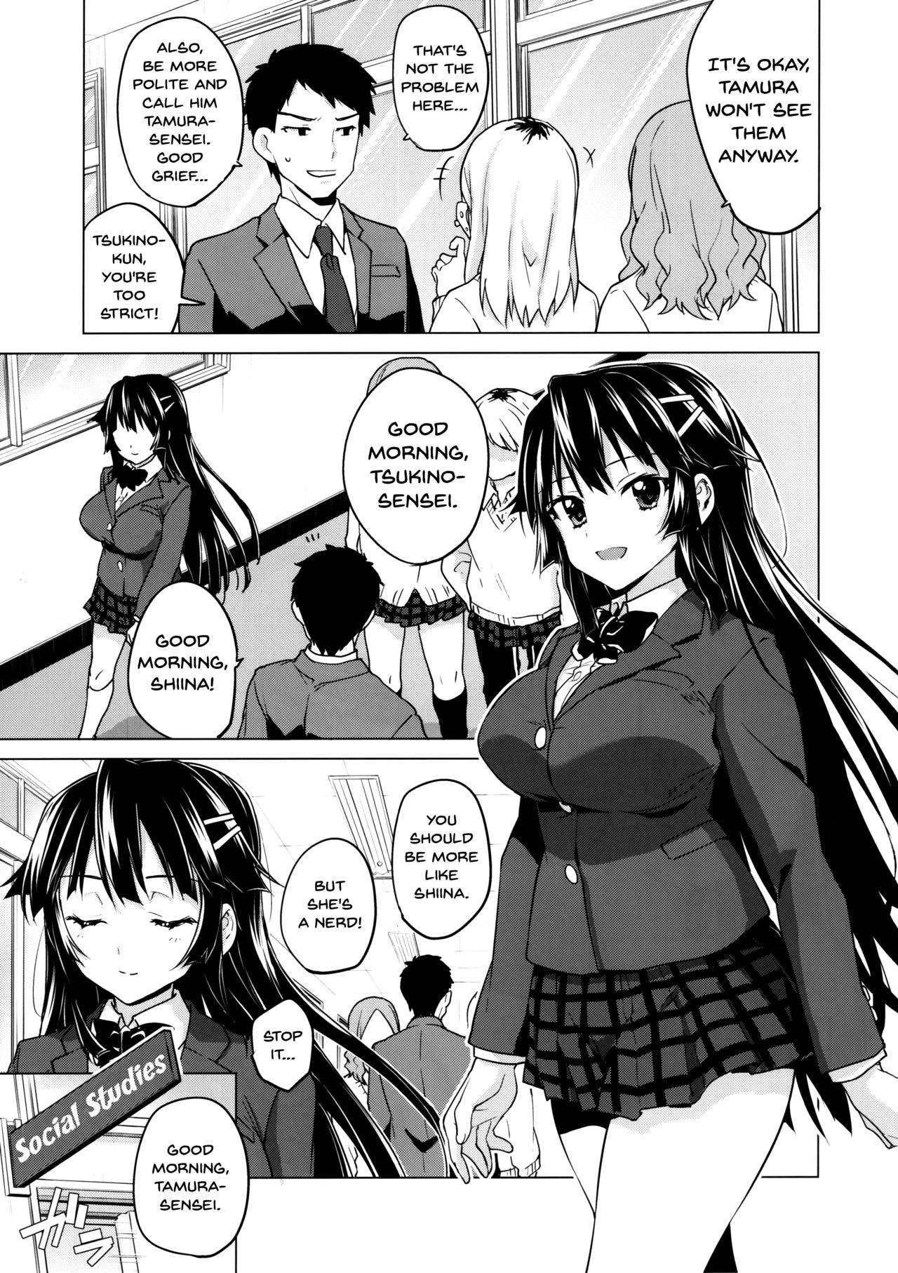 (C93) [Muchakai (Mucha)] Chizuru-chan Kaihatsu Nikki 5 | Chizuru-chan Development Diary 5 [English] {doujins.com} page 30 full