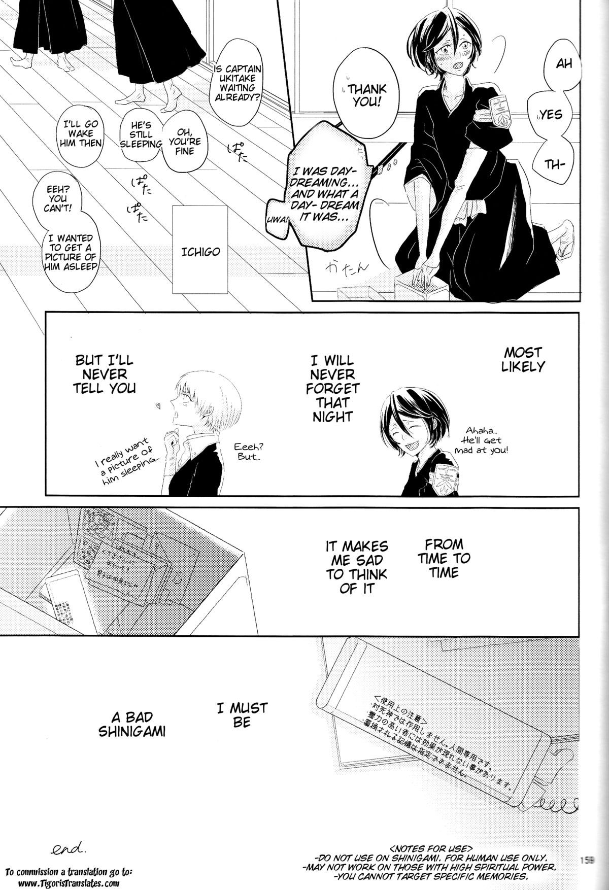 (CCOsaka101) [Candeliere (Matsuyo)] Otona no Tame no Ichiruki Anthology Kiss &! (BLEACH) [English] [Tigoris Translates] page 85 full