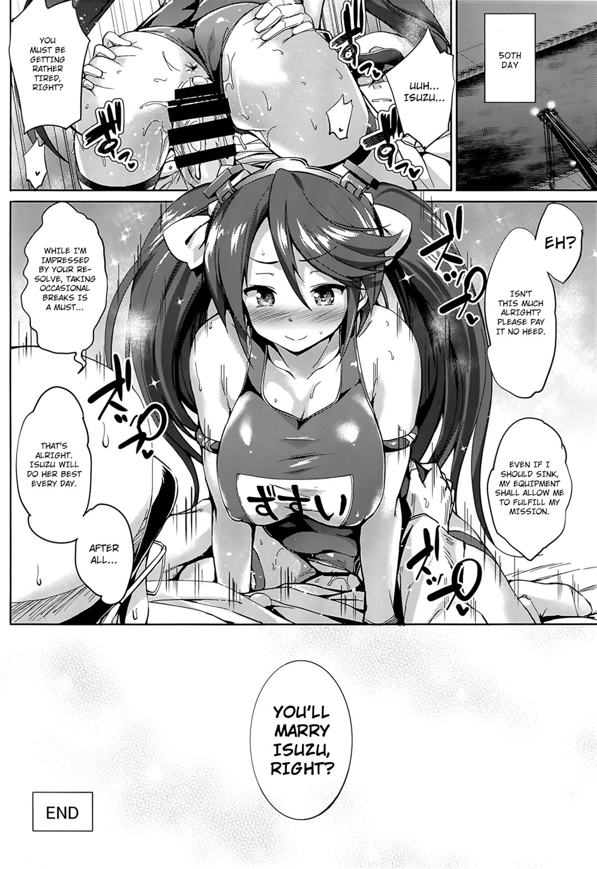 (C86) [Jouji Mujoh (Shinozuka George)] Isuzu Ikunyuu Nisshi | Isuzu Breast Training Journal (Kantai Collection -KanColle-) [English] [L-san] page 27 full