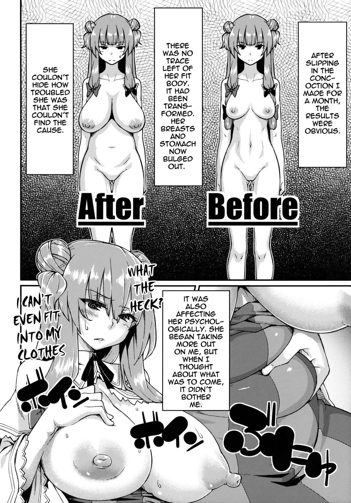 (Reitaisai 10) [Hirojuu Renshuuchou (Hiroya)] Pache Otoshi | Patchouli Defeated (Touhou Project) [English] {doujin-moe.us} page 7 full