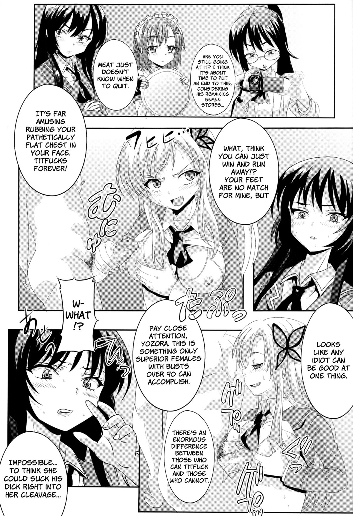 [St. Rio (Kitty)] How I Was Raped into a Trap!! (Boku ha Tomodachi ga Sukunai) [English] =LWB= page 28 full